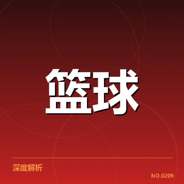 广州龙狮与浙江稠州的排名和数据核实